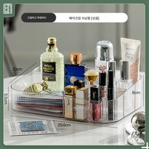 Z3JC 서랍형 화장품 수납 아크릴 박스 화장품정리대, Z3JC 화장품 수납함(투명)