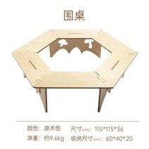 착한 테이블 접이식 야외 옥상 파티를 위한 라운드 피크닉 세트 정원 목재 캠핑 바닥 테라스 휴대용 가구