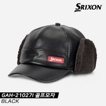 [던롭스포츠코리아정품]2021 스릭슨 GAH-21027I 방한 골프모자[블랙][남성용], 옵션:블랙 / 선택:골프모자