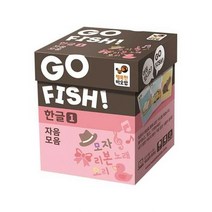 행복한바오밥 고피쉬 자음모음, one color/free