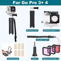 고프로호환하우징 방수케이스수중 방수 케이스 벨트 워터 플로팅 핸드 그립 핸들 GoPro Go Hero Black 3, [03] C, 03 C