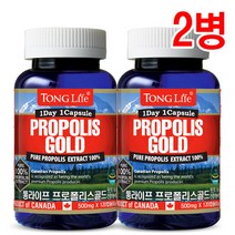 통라이프 프로폴리스골드 100%-2병-8개월분, 단품, 단품