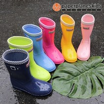 [페이퍼플레인키즈] [국민장화] 아동 장화 키즈 레인부츠 여아 남아 주니어 초등 학생