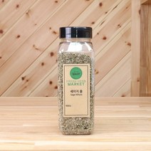 세이지홀, 15g