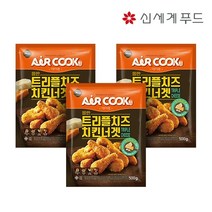 올반 [올반] 트리플치즈 치킨너겟 500g x 3봉, 기타, 기타