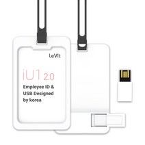 레빗 IU1 사원증 USB2.0 메모리 카드홀더 다크그레이, 8GB