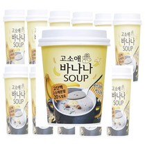 고소애 바나나 수프 40g x 12개입(1박스) 국내산 고단백 고소애분말 + 바나나조합 고소 담백 영양듬뿍 한끼식사 HACCP인증 환자식 영양식 간식 등산 야외활동 여행 추천