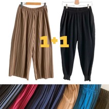 베이직마켓 1+1 주름 와이드 플리츠 팬츠 2종 여성 조거핏 와이드핏