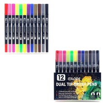 컬러 마커 아트 마카 펜 터치 트윈 브러쉬 디자인 세트 프리즈마 사인펜 수성 수채화 듀얼 팁 드로잉 서예 그림 색상 미술 용품, 검정-12색