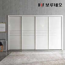보루네오 270cm 라인 슬라이딩 붙박이장 9자, 아이보리270cm