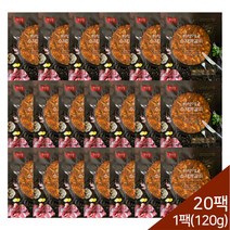 [하영이네수제떡갈비] 전주맛집 매콤 수제 떡갈비 (120g x 20팩), 단품