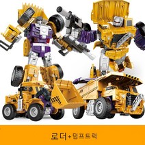 라이팡팡 포크레인 로더 합체 중장비 변신로봇, 로더+덤프트럭
