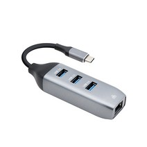 FW239 갤럭시북플렉스 썬더볼트3 멀티포트 랜포트