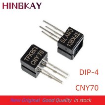 CNY70 반사 광학 센서 트랜지스터 출력 DIP-4 10 개