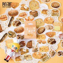 뜨거운 판매 Kawaii 그림 우표 앨범 책갈피 참신 손질 창조적 인 독서 아이들을위한 선물 문구 용품, m