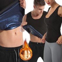 남자여자 체온상승 운동나시 헬스나시 싸이클나시 기능성나시 헬스보이 다이어트나시 땀복 땀복상의