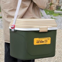 소형 캠핑 낚시 밀리터리 스타일 아이스박스 8.5L 선물 플라스틱 사은품 경품, 그린 8.5L
