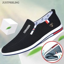 JUSTFEELING 남성 슬립온 로퍼 스니커즈 단화 운동화 남자 신발 빠른발송