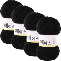 마마니트 울에이스 뜨개질 실 4p, 검정