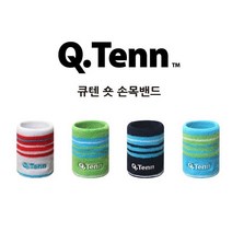큐텐 숏 손 목밴드 스포츠 손목 아대 테니스 탁구, 스카이블루