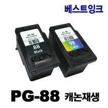 캐논재생잉크 PG-88 E500 E510 E600 E610 PG88, 1개, PG-88 검정