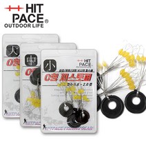 히트페이스 O형 찌스토퍼, 01.O형 찌스토퍼 (소)