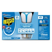 에프킬라 리퀴드 스마트히터+무향45