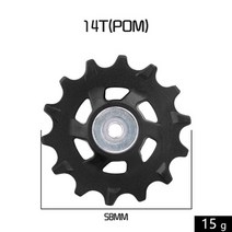 mtb pulley 11v wheel 11t 12t 13t 17t 14t road bike jockey Bicycle rear derailleur kit for shimano sr, 14톤