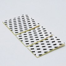 SCOTCH 라벨키퍼 809G 100매 바코드 라벨 책보호테이프, 5.1cm