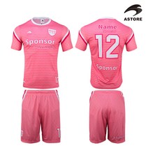 아스토레 전사유니폼 축구옷 스포츠의류