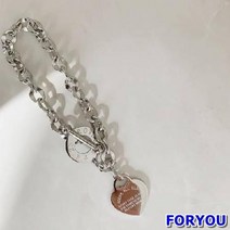 ForU486 하트 체인 팔찌 주얼리 패션팔찌 액세서리 악세서리쇼핑몰 실버악세사리