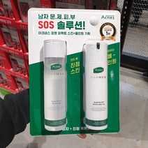 아크네스 포맨 퍼펙트 올인원, 단품, 단품