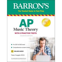AP Music Theory: With 2 Practice Tests Paperback, Barrons Educational Series