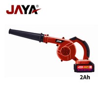 [JAYA] 자야 본사직영출고 무선 충전 송풍기 JPB-250 휴대용 송풍기 2Ah배터리, 1개