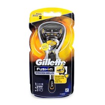 P&G 질레트 프로쉴드 옐로우 면도기_2UP, 1개, 1개