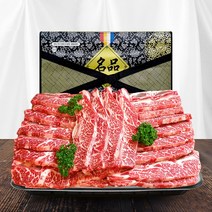 초이스등급 la갈비 구이용 소갈비 엘에이갈비 미국산 갈비 선물세트 1kg 2kg 4kg, 선택1. 다품미트 베스트1호