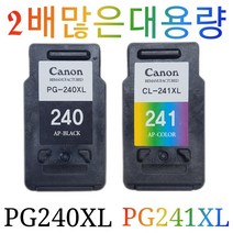 캐논 PG-240XL검정 CL-241XL컬러 MX532 MG3620 MG2120 MG2220 MG3120 MG3220, 1개, CL241XL컬러