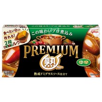 에자키글리코 고형카레 프리미엄 중간 매운맛 160g 6개, 1개, 상세설명참조