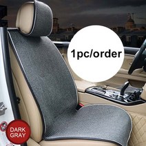 자동차 여름 통풍 쿨 시트 팩 통기성 카 커버 패드 대부분의 에 적합 쿠션 자동 앞 용, 회색 1pc, 협력사