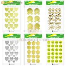 골든트리 상장 상패 감사장 꾸미기 장식스티커 라벨 금상 은상 하트 무궁화 리본, 리본 12P 4매입