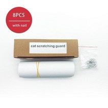 고양이 스크래치 가드 코너 Pvc 억제 패드 2/3/4/6/8 개 가구 유연한 비닐 보호 발 소파 문, 14X50CM, CHINA, 8PCS