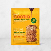 [쿠티크] 바베큐맛 멘치카츠