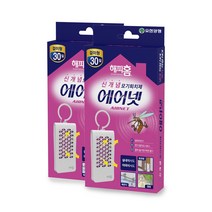 해피홈 모기퇴치제 에어넷 2개 (걸이형 스탠드형 방충망형)