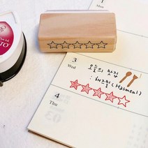 1300K 별점 Star Rating, 종류:만년스탬프/파랑(청보라), 단품