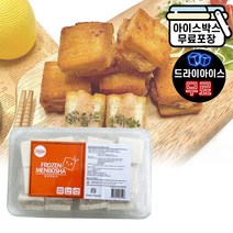 오션스퀘어 사각 멘보샤 600g(30gX20개입), 오션 멘보샤사각 30gX20개(드라이)