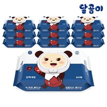 달곰이 항균 99.9% 손세정 물티슈 캡형 10팩 80매, 손세정 캡형 10팩