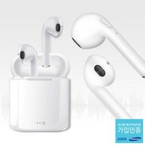 블루투스 4.2 이어폰 이어셋 4시간 사용 100시간대기
