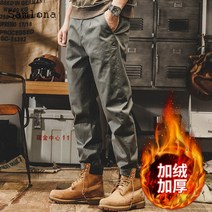 캠핑 태양열 백패킹 라이터 Ladiguard-남성용 카고 팬츠 플러스 사이즈 봄 모토 & 바이크 패션 펜슬 바, 01 Dark Gray Velvet_10 40