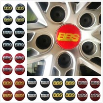 BBS 휠 센터 캡 엠블럼 4 개 세트 56mm 60mm 자동차 로고 배지 스티커 허브, 07 60mm Red Gold, 4개