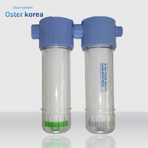 오스터코리아 프리미엄피팅2호 샤워기 세탁기(녹물제거+염소제거+연수작용, 1개, (투명)프리미음 피팅2호-세탁기용